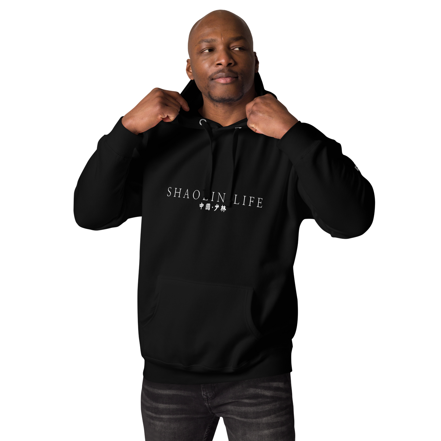 Shaolin Life Unisex Hoodie