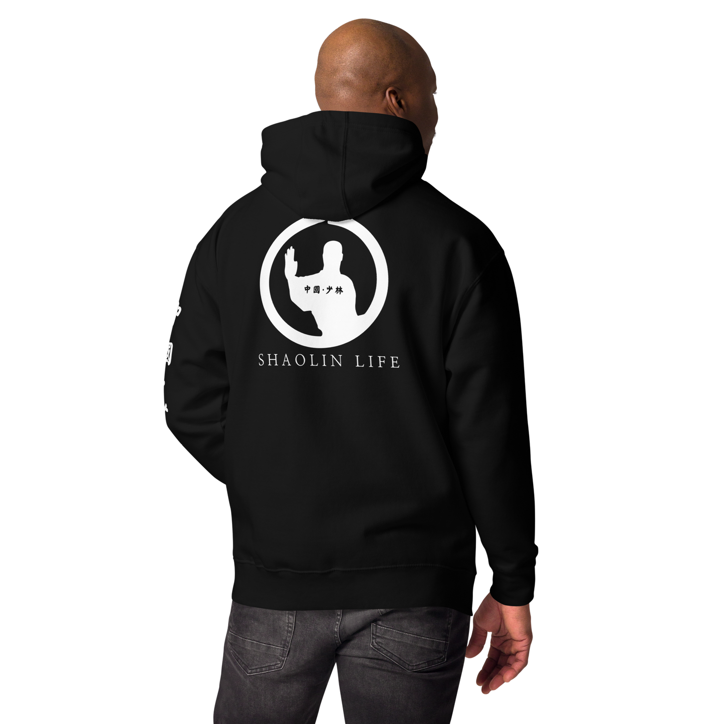Shaolin Life Unisex Hoodie