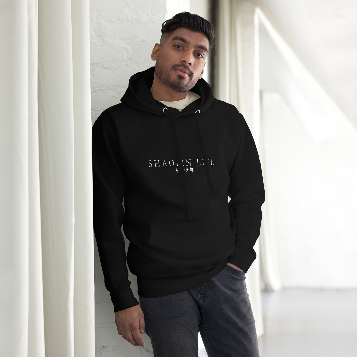 Shaolin Life Unisex Hoodie